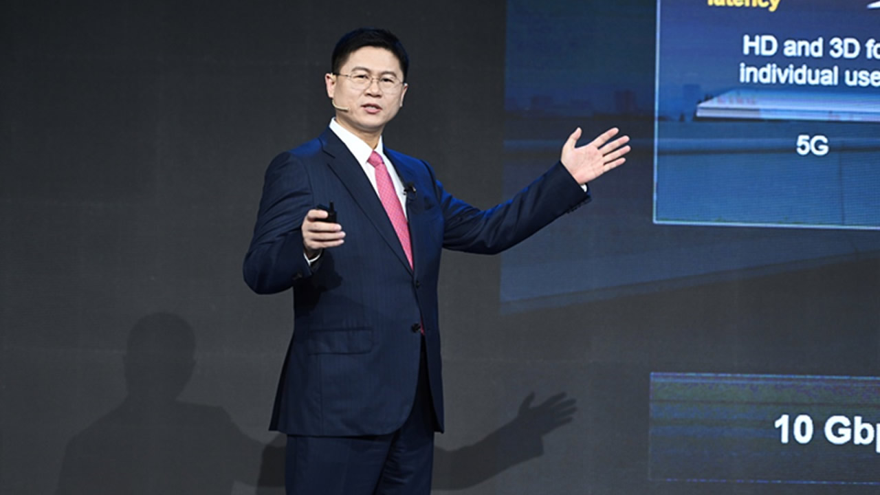 Li Peng speaks at MWC Shanghai 2023