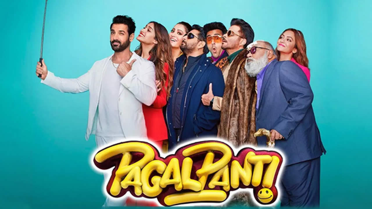 Pagalpanti