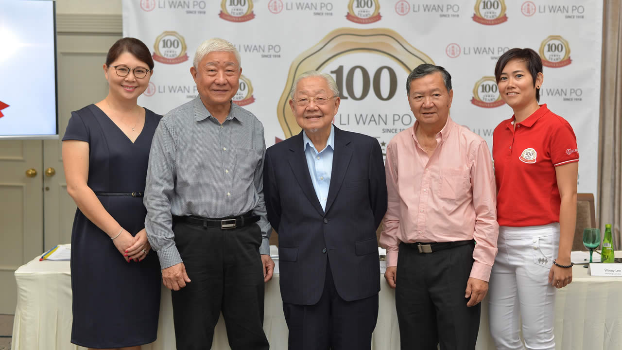 Angela Koo, Henry Li Wan Po, Philippe Li Wan Po, Denys Li Wan Po and Winny Lee.