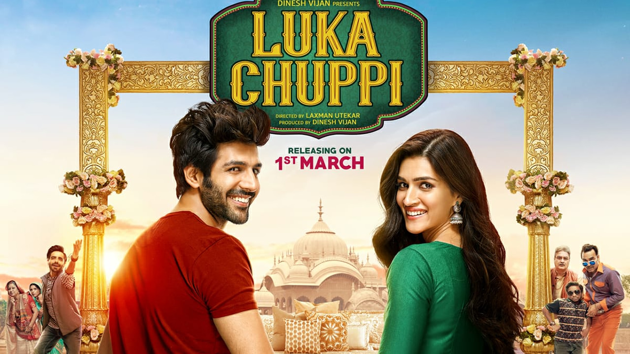 Luka Chuppi